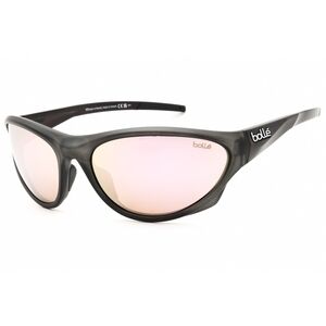 NWT Bolle CHIMERA-BS135003 Grey Frost Sunglasses